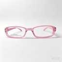 Armazón Oftálmico/Kids Olive Kids KIDS-1526P Rosa/Estampado/Transparente