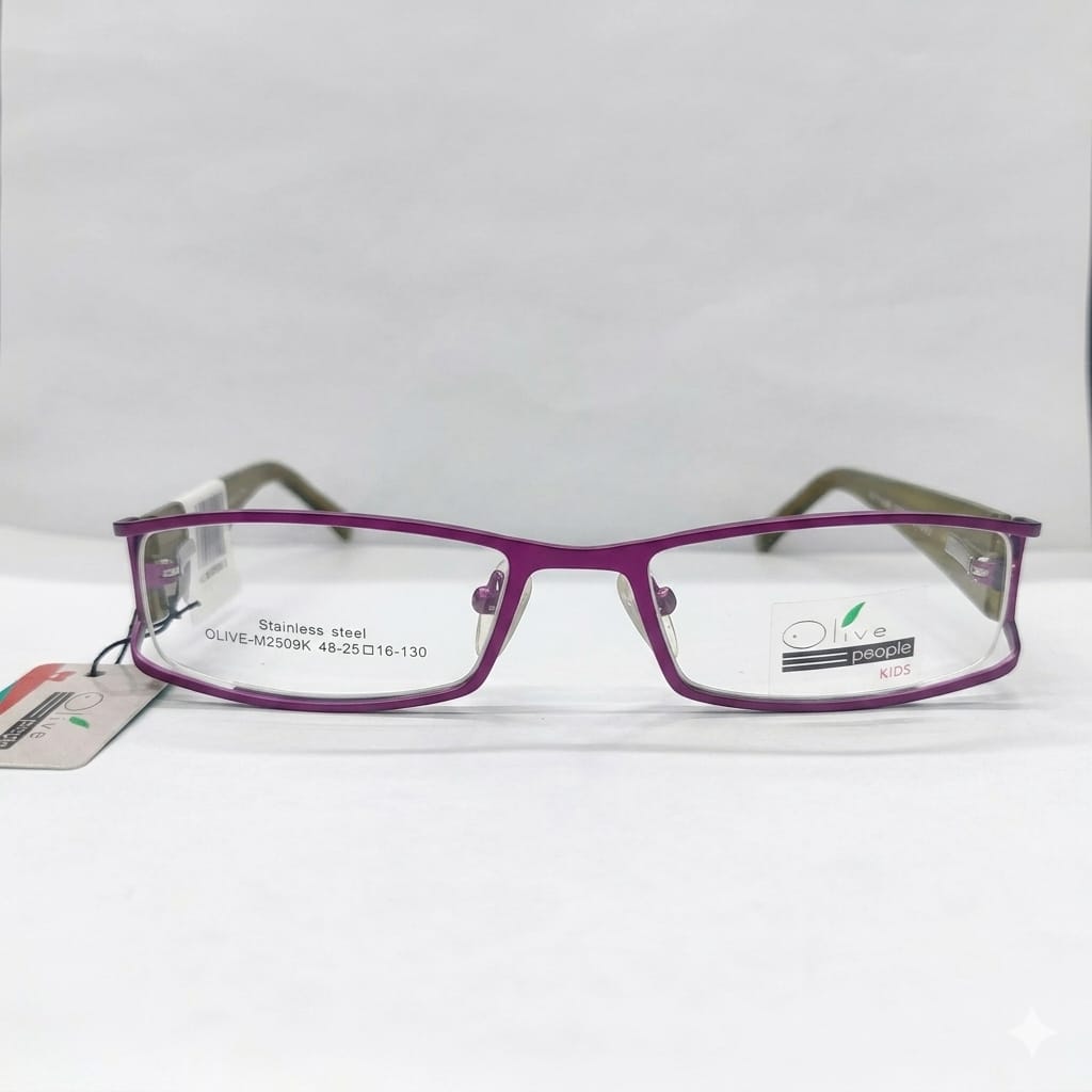 Armazón Oftálmico/Kids Olive Kids M2509K Morado/Estampado/Amarillo